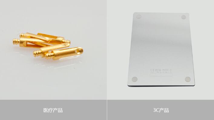 數控CNC零件加工水平體現在哪些方面？