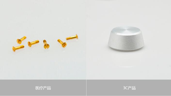 數控CNC零件加工水平體現在哪些方面？